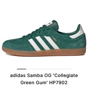 Adidas Samba Green Sneakers